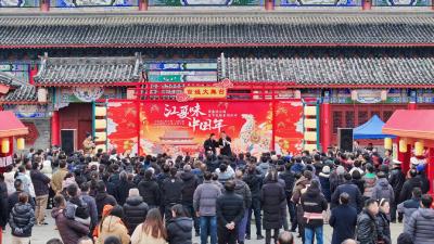 戏韵江夏开启沉浸式农文旅融合新春盛宴