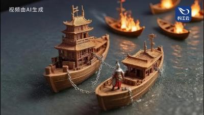 微观下的“赤黄红”