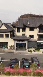 2025年“微短剧 大武当”短视频大赛|三等奖《武当奇旅》第十三集