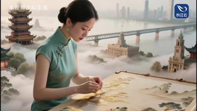 汉秀世界中的湖北