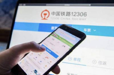 铁路部门回应“半夜候补成功1700元车票作废”，还原细节