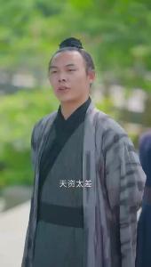 2025年“微短剧 大武当”短视频大赛 | 一等奖《侠梦张三丰之君行武当》第三集