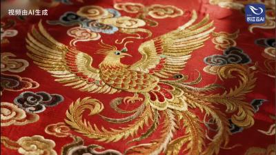 用AI打开黄石地理标识特产