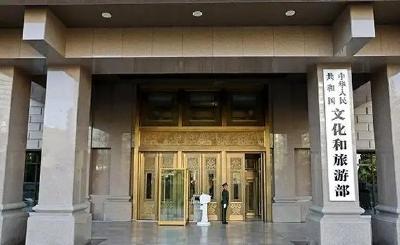 大陆将于近期恢复上海居民赴金门、马祖旅游