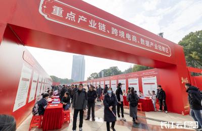 湖北省2026年春风行动启动 3000余场线上线下招聘活动提供岗位超80万个