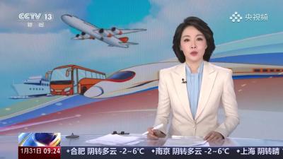 2026年“我的铁路风景”主题宣传暨首季活动启动仪式成功举办