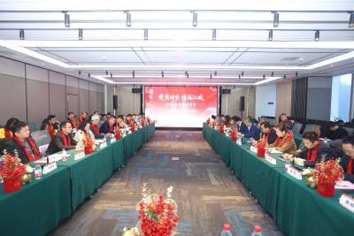 2025年武汉签约楚商、校友项目214个 签约金额超千亿元