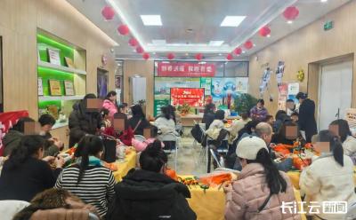 新春送暖情常在 保险有爱福满门——湖北国寿深入开展2026年“新春送暖、保险有爱”主题回访活动