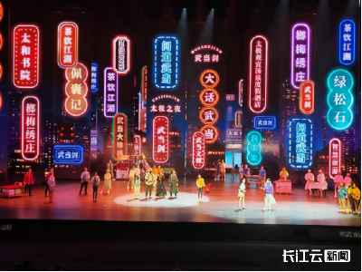 仙山武当过福年 | 《武当一梦》升级版焕新上演