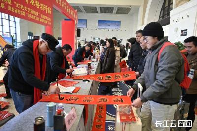 马跃春途送福至 文化列车暖归程 2026年马年春运系列文化惠民活动今日启动