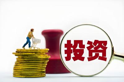 投什么、谁来投、如何投？三地发改委谈推动投资止跌回稳