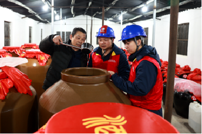 国网鄂州供电公司：酒好不怕在农村 电力赋能酒坊兴