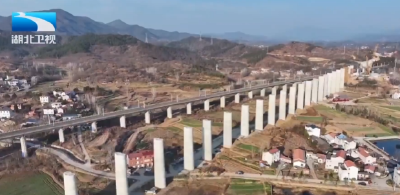 推动一季度经济增长良好开局 | 湖北：开年即冲刺 重大项目建设按下“快进键”