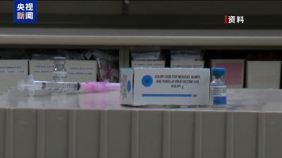 关押设施出现麻疹病例 美移民与海关执法局被指应负全责