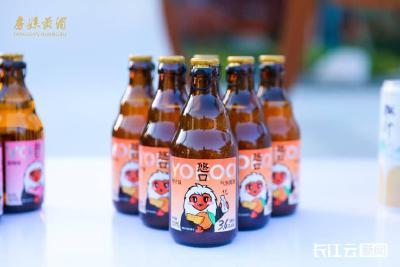 拍短视频赢大奖！“房县黄酒中国味道”短视频大赛火热进行中