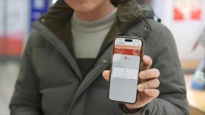 全国多地有奖发票抽奖系统已上线，你中奖了吗？