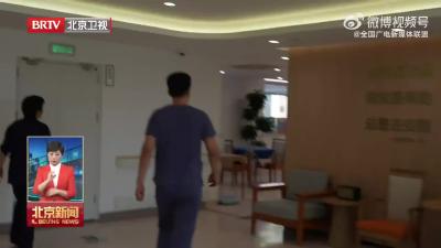 新春走基层丨北京养老院里的“00后”实习生，点亮了温暖的微光