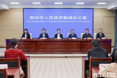 长江云新闻推出《荆州：高效办成一件事 优化政务服务永远在路上 》