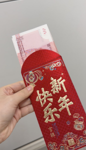 小孩存1000元利率比大人存20万还高？多家银行瞄准“压岁钱理财季”