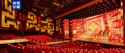 喜乐和美！中央广播电视总台《2026年春节联欢晚会》完成第四次彩排