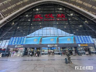 武汉春运首日，一场非遗盛宴陪你踏上归乡路