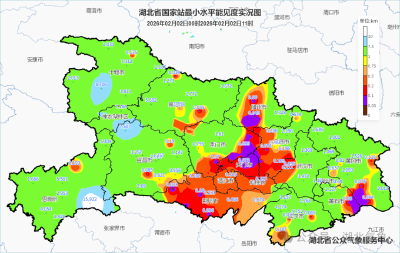 湖北本周多云到晴为主 有阶段性雨雪降温天气