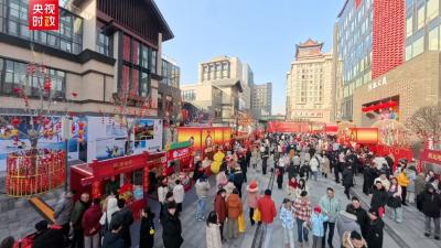 隆福迎新岁 小年寄深情