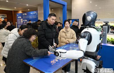 光谷AI+行动推进大会发布十大重点任务 锚定800亿产业规模