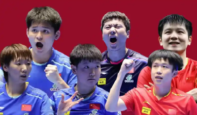 2026澳门乒乓球世界杯即将举行 国乒11名选手参赛