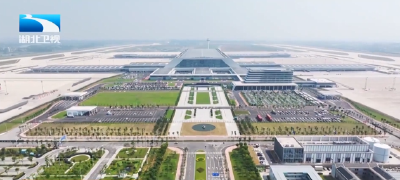 读报告 话“支点” | 对外开放 对内协调 抢抓多重叠加机遇