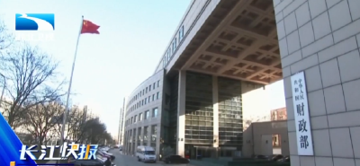 ​湖北民间投资专项担保计划业务规模全国第一