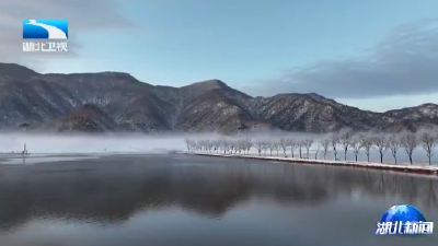 神农架：AI“把脉”大九湖湿地水生态