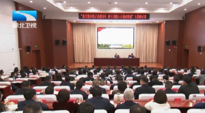 张文兵强调 依法治统 求真务实 以高质量统计服务高质量发展