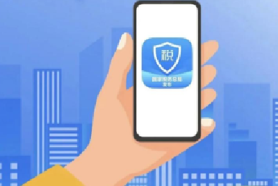 “退税秘籍”不可信！这些个税汇算常见问题要留意