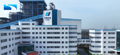 加快推进美丽中国先行区建设 | 用市场之手点“绿”成金