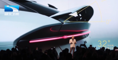 湖北打造世界车谷 | 国产“莲花”For Me在京上市 武汉造高性能混动跑车返销全球