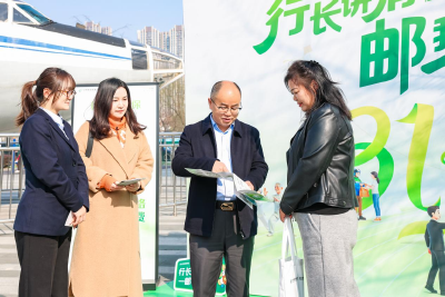 邮储银行武汉市分行开展“3·15”活动 寓教于乐维护金融消费权益