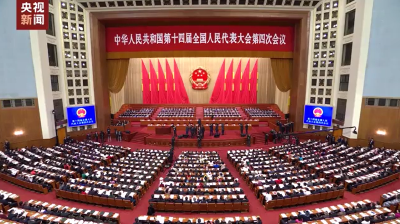 这些两会声音，传递出法治力度、民生温度