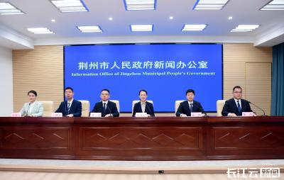 长江云新闻推出《荆州沙市：“持续出圈”的背后  聚力农文商旅体科融合发展》