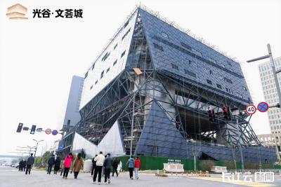 打造一站式亲子文旅商体验！武汉光谷新添一座商业综合体