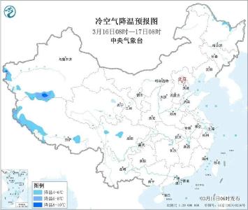 明起新一股冷空气来袭，气温会再次波动，这些地方注意