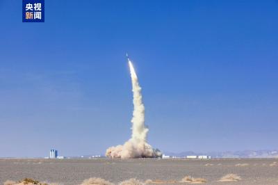 一箭八星！快舟十一号遥七运载火箭发射成功