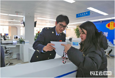 税务一点通∣漏掉等于白丢钱！这些个税“隐藏抵扣”望周知