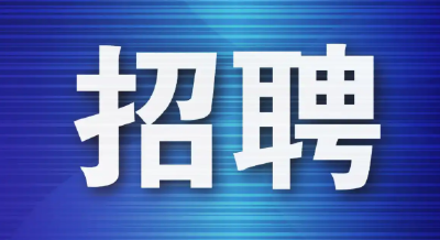 有编！湖北这些单位共引进人才1893名