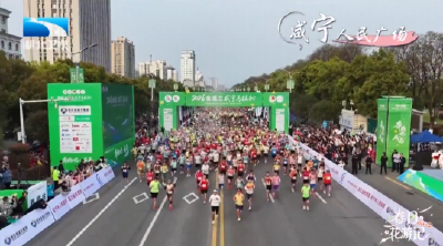 春日花游记 | 温泉解乏 “咸马”真香