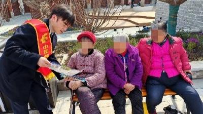 邮储银行十堰市分行：聚焦“一老一少一新” 精准传递金融消保知识