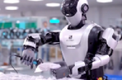 视频丨首提“打造智能经济新形态”有何变化？专家解读