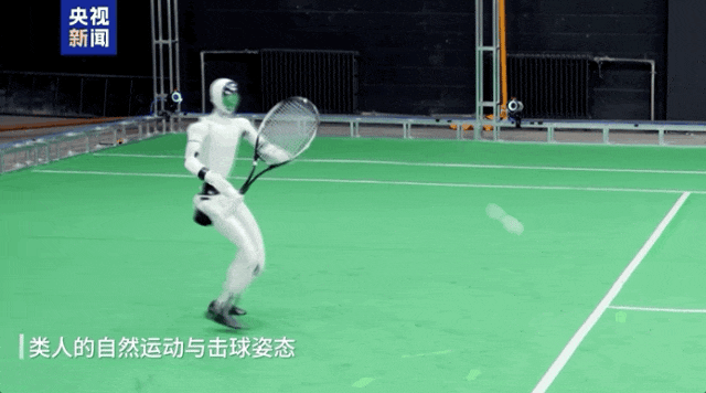 全球首个！全自主！人形机器人能打网球了
