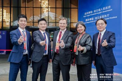 推开三扇“机遇的门” 看见支点湖北美丽春天