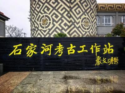 一路繁花看天门：湖北中场发动机，区位、产业、文旅三重崛起